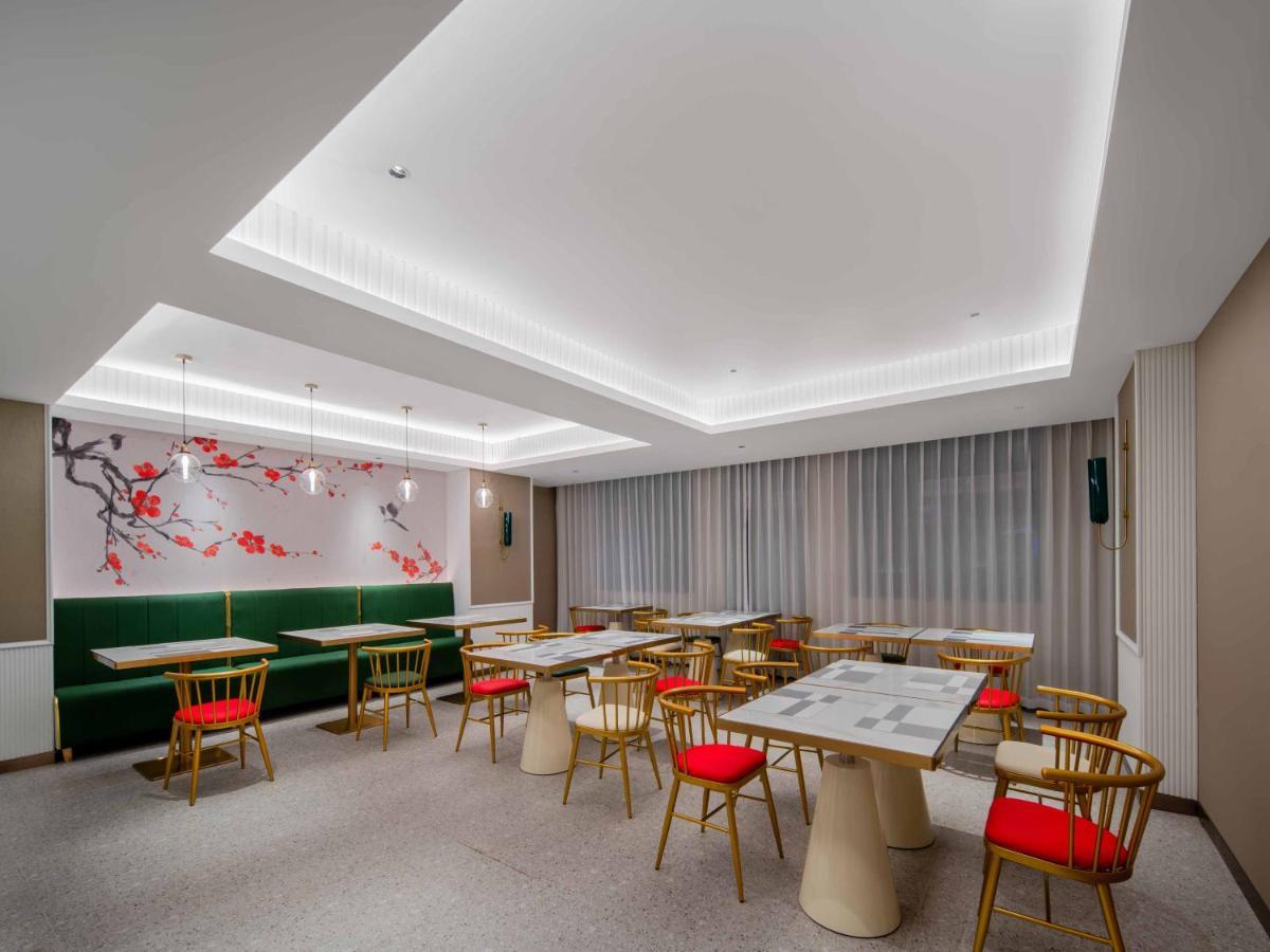 Zhangjiajie Metropolo Hotel Eksteriør billede