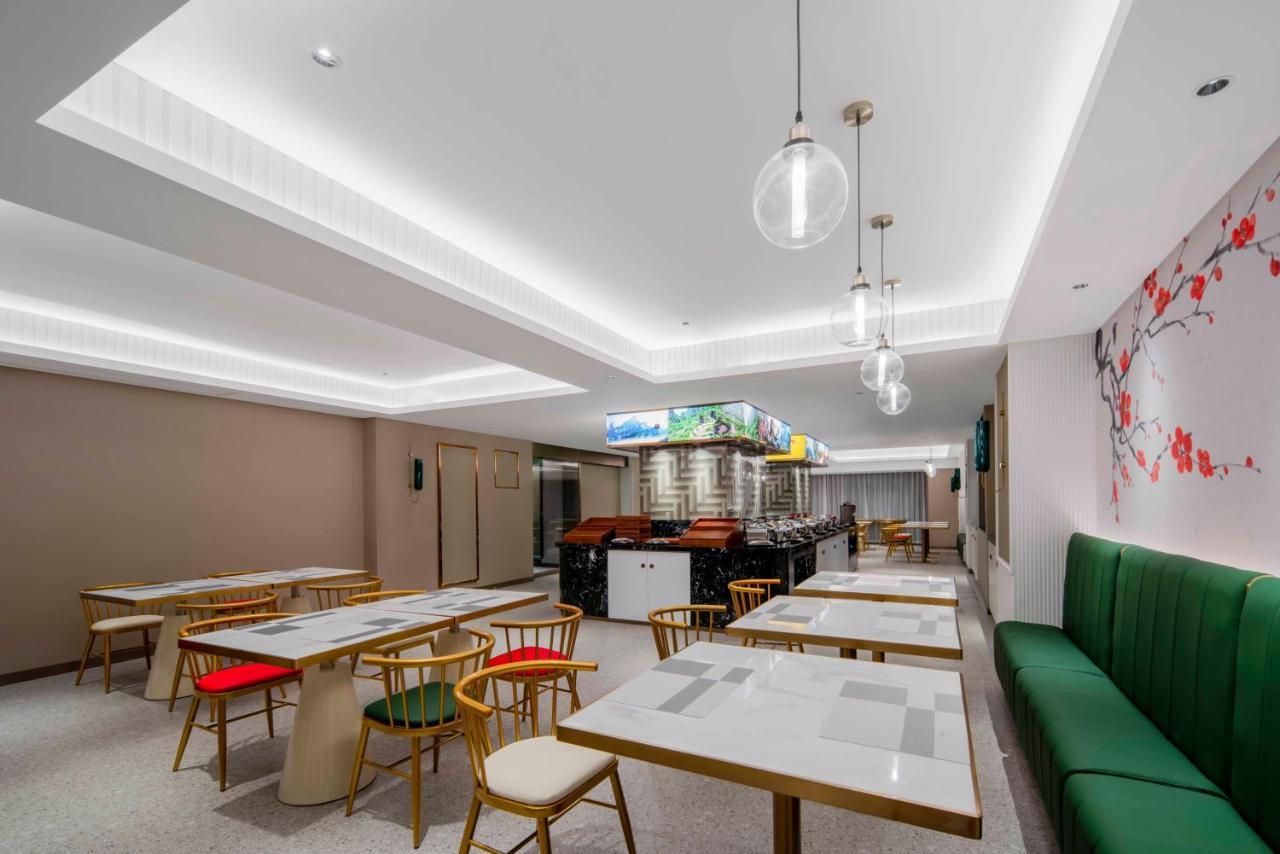 Zhangjiajie Metropolo Hotel Eksteriør billede