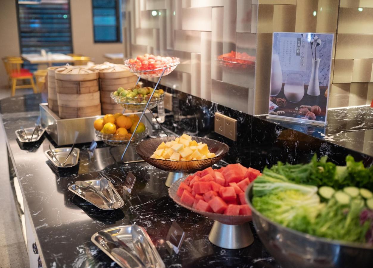 Zhangjiajie Metropolo Hotel Eksteriør billede