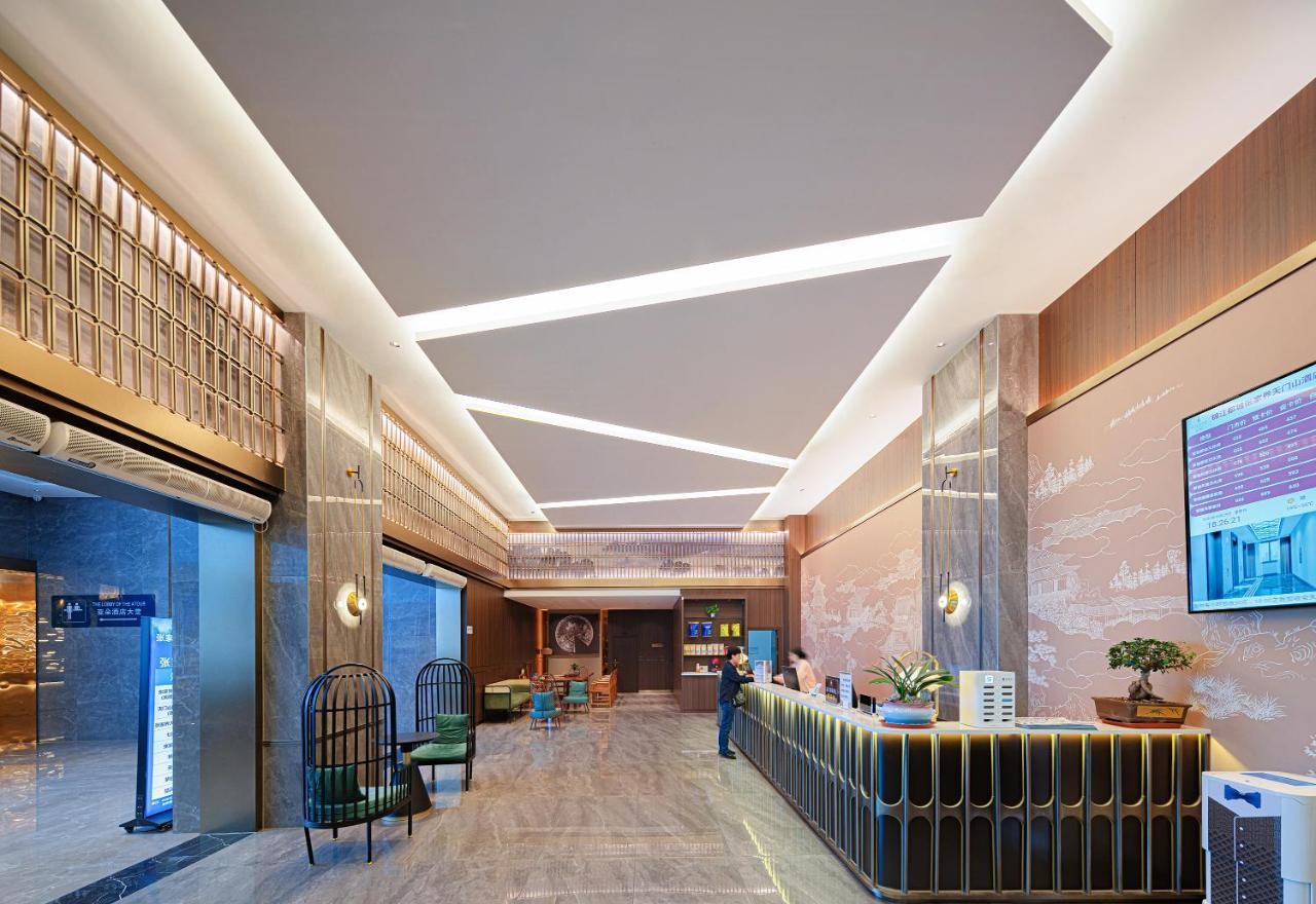 Zhangjiajie Metropolo Hotel Eksteriør billede