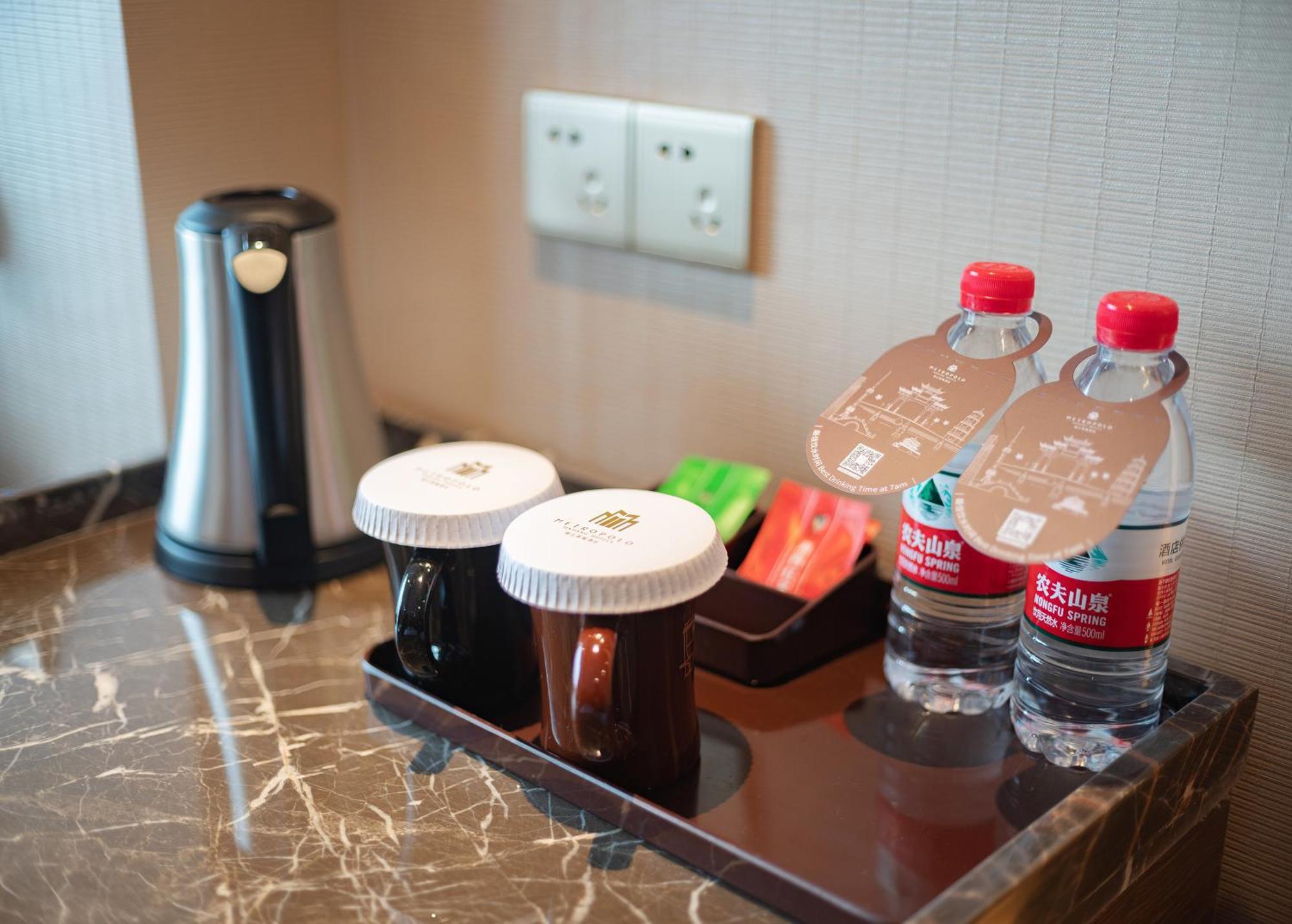 Zhangjiajie Metropolo Hotel Eksteriør billede
